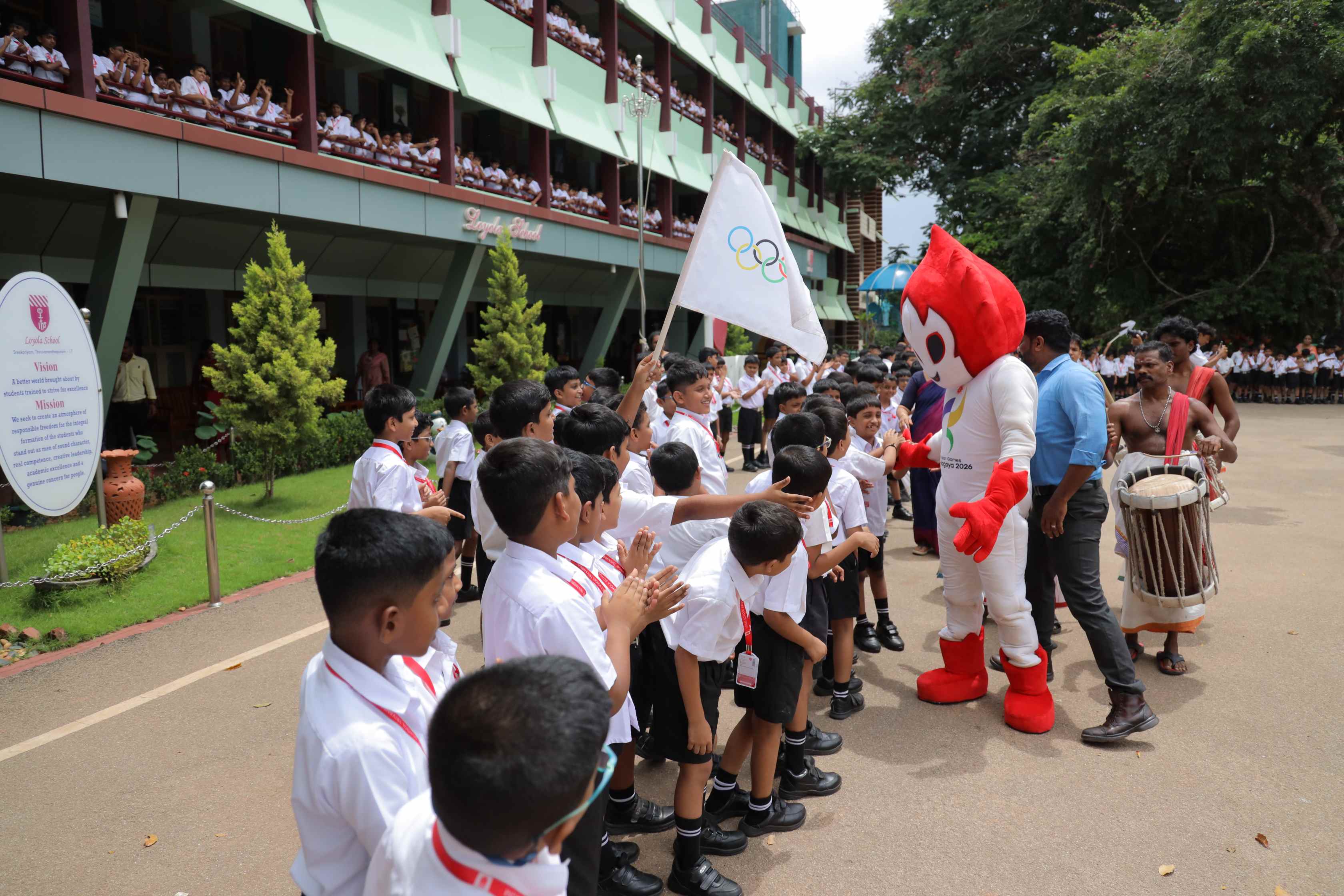 LOYOLA SCHOOL